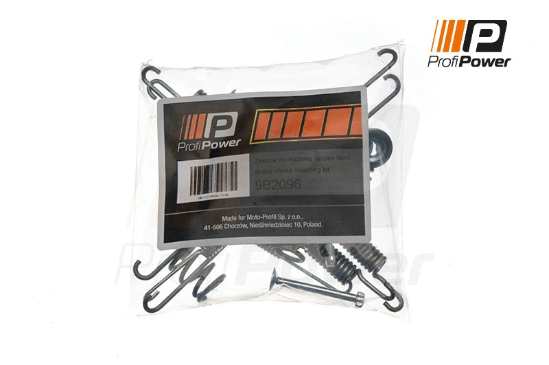 Accessory Kit, brake shoes (9B2096)