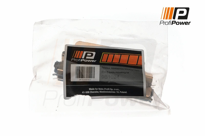 Accessory Kit, disc brake pad (9B1024)