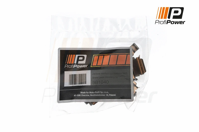 Accessory Kit, disc brake pad (9B1040)