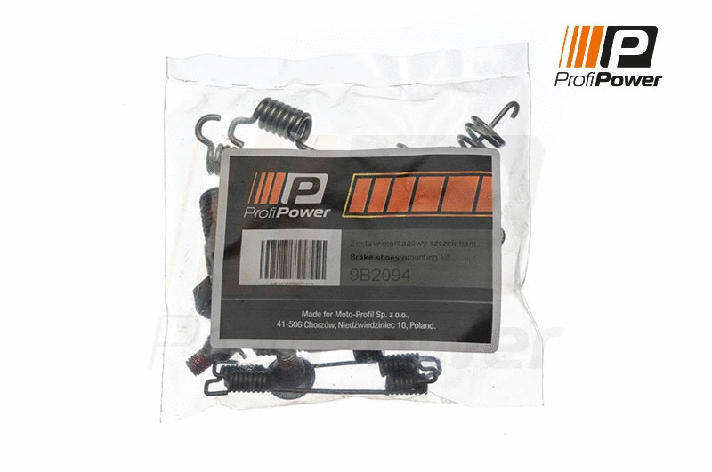 Accessory Kit, parking brake shoes (9B2094)