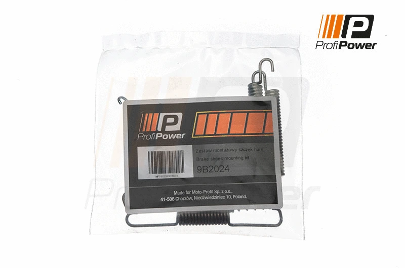 Accessory Kit, parking brake shoes (9B2024)
