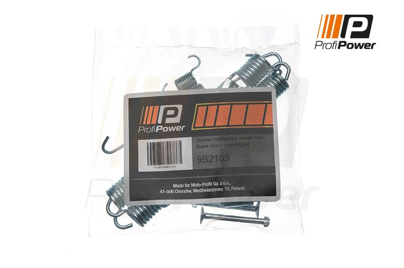 Accessory Kit, brake shoes (9B2103)