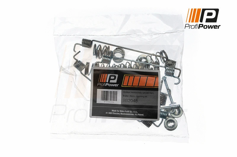 Accessory Kit, brake shoes (9B2048)
