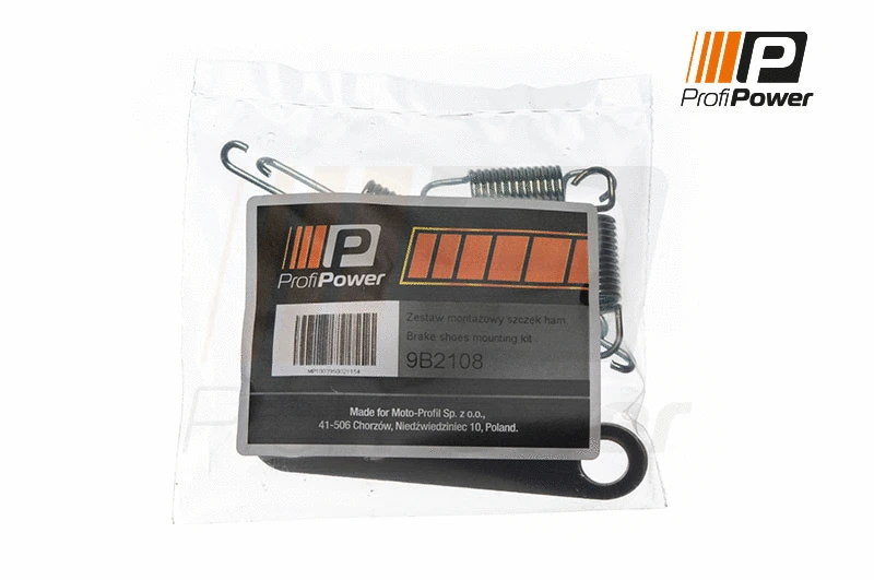Accessory Kit, parking brake shoes (9B2108)