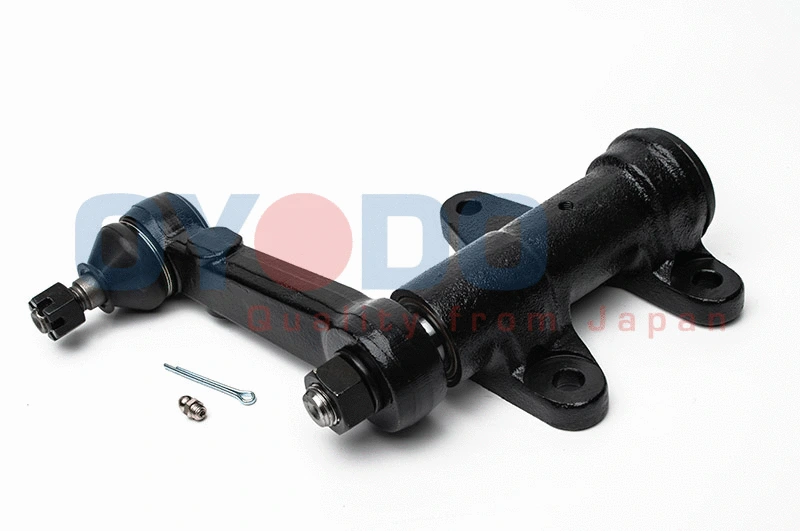 Steering Arm