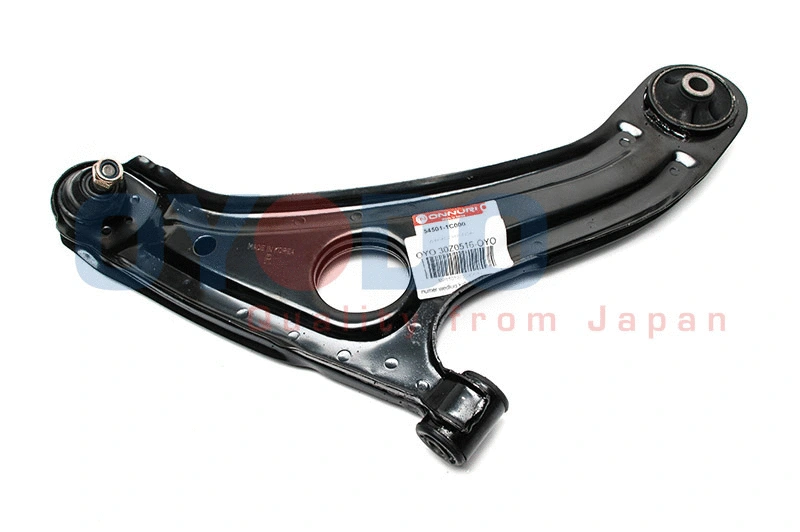 Control/Trailing Arm, wheel suspension