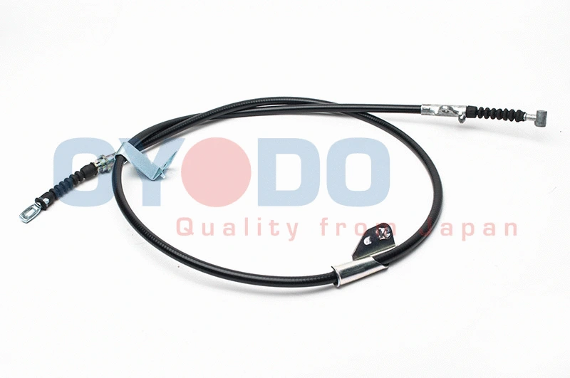 Cable Pull, parking brake (70H1065-OYO)