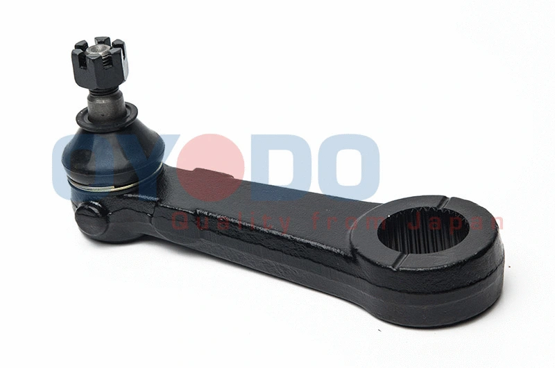 Steering Arm