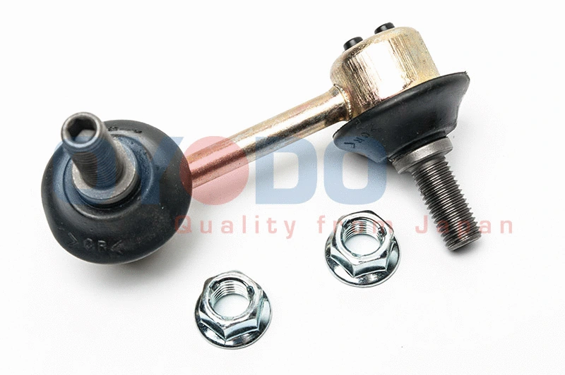 Bushing, stabiliser coupling rod (65Z4023-OYO)