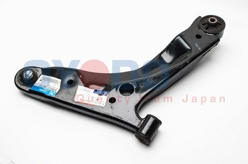 Control/Trailing Arm, wheel suspension (30Z0561-OYO)