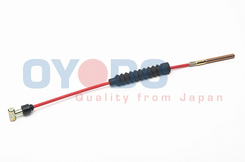 Cable Pull, parking brake (70H2039-OYO)