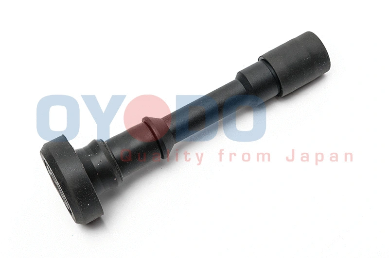 Plug, spark plug (70E5026A-OYO)
