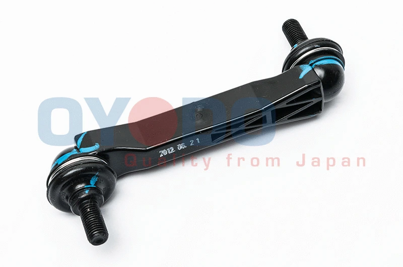 Stabiliser Bar, suspension