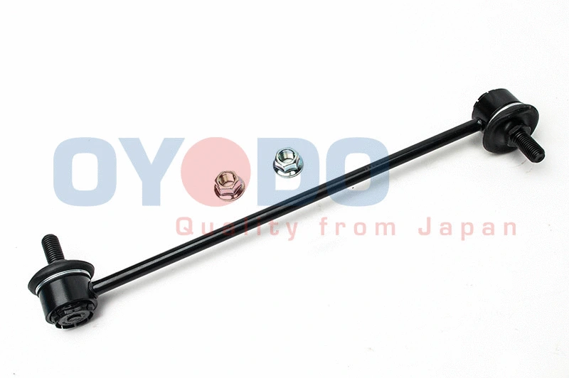 Link/Coupling Rod, stabiliser bar