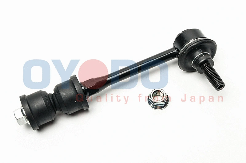 Stabiliser Bar, suspension