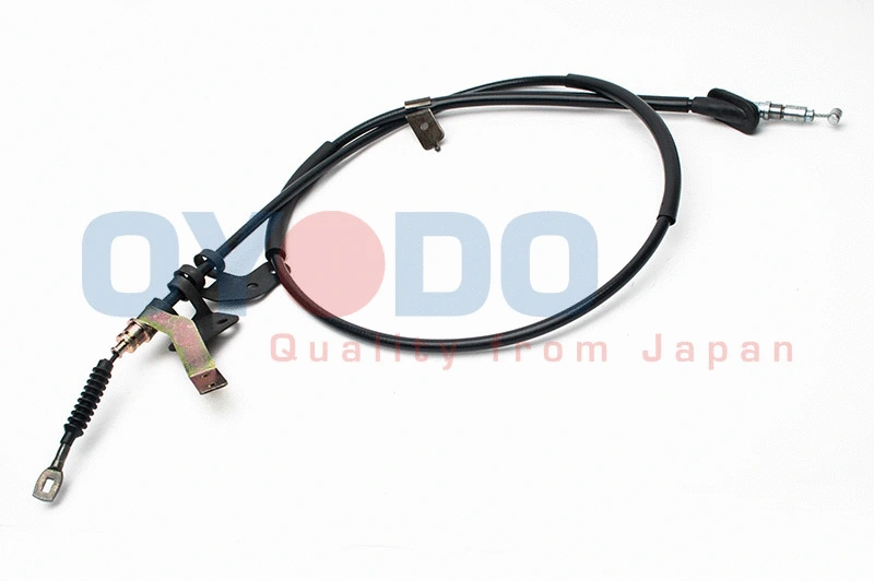 Cable Pull, parking brake (70H4090-OYO)