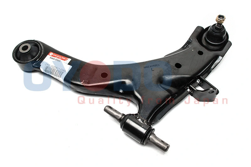 Control/Trailing Arm, wheel suspension