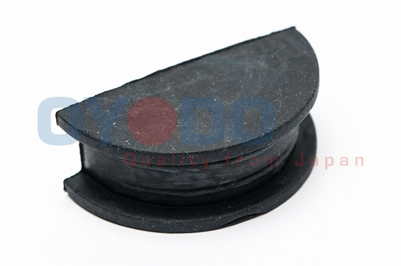 Gasket, cylinder head cover (50U0501-OYO)
