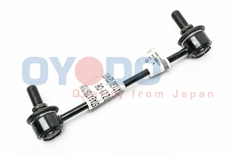 Link/Coupling Rod, stabiliser bar