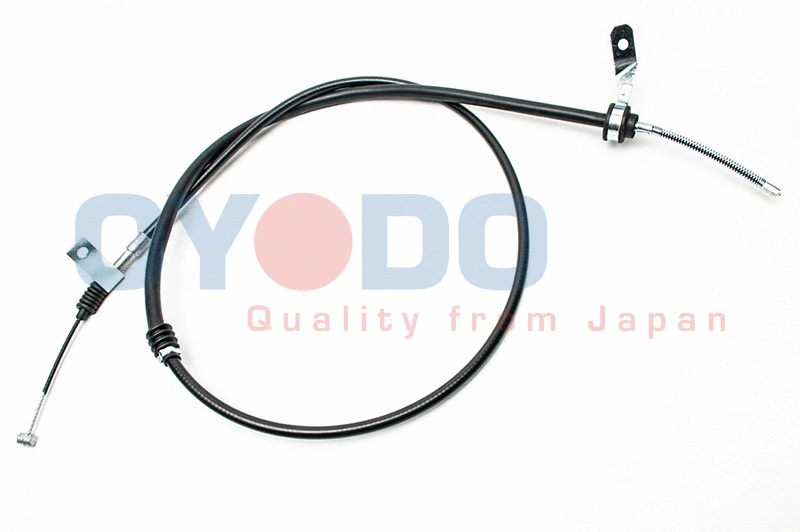 Cable Pull, parking brake (70H2120-OYO)