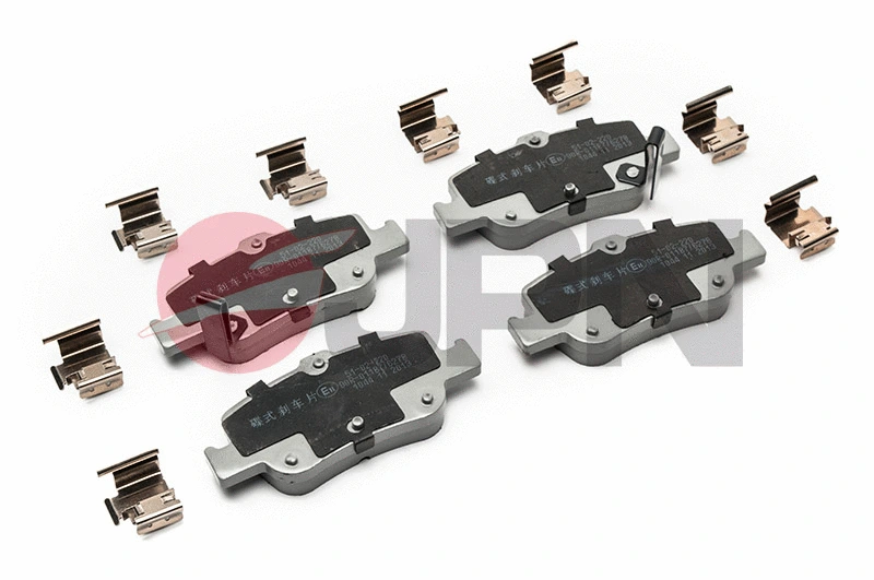 Brake Pad Set, disc brake (20H2029-JPN)