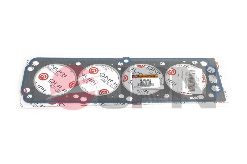 Gasket, cylinder head (25U0001-JPN)