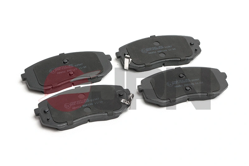Brake Pad Set, disc brake (10H0323-JPN)
