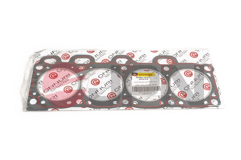 Gasket, cylinder head (25U0314-JPN)