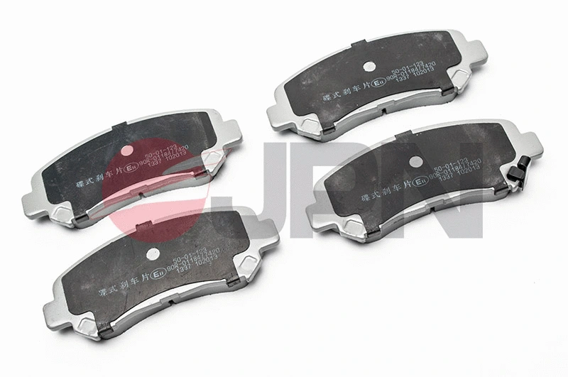 Brake Pad Set, disc brake (10H1056-JPN)