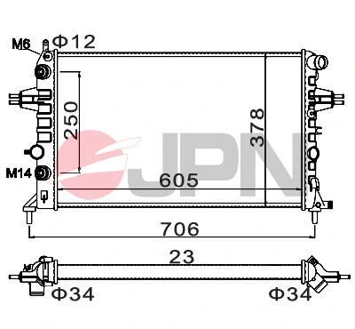 Radiator, engine cooling (60C9028-JPN)