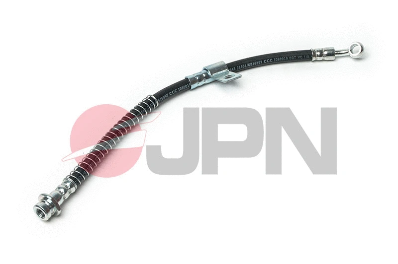 Brake Hose (80H0511-JPN)