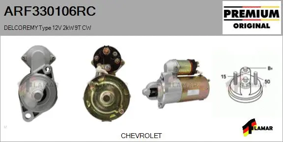 Starter (ARF330106RC)