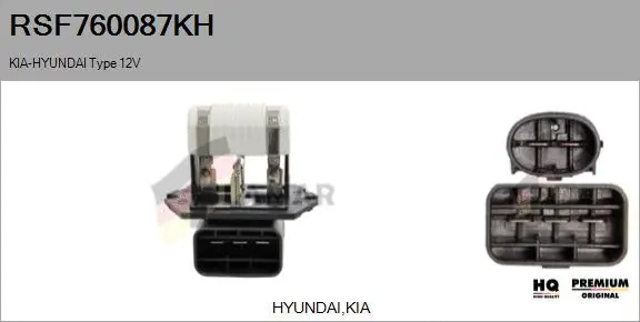 Series resistor, electric motor (radiator fan) (RSF760087KH)