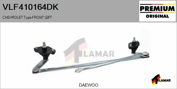 Wiper Linkage (VLF410164DK)