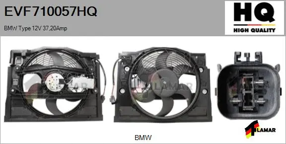 Electric Motor, radiator fan (EVF710057HQ)