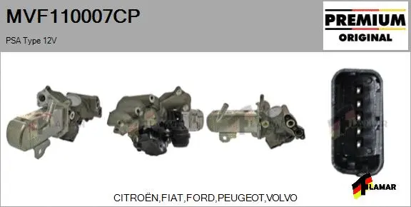 EGR Module (MVF110007CP)