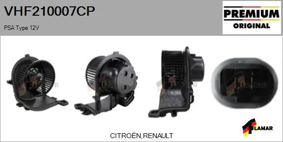 Interior Blower (VHF210007CP)