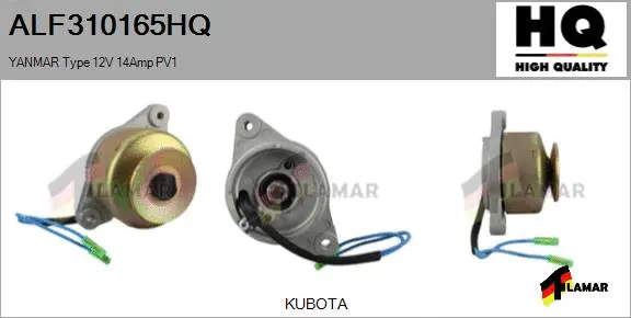 Alternator (ALF310165HQ)