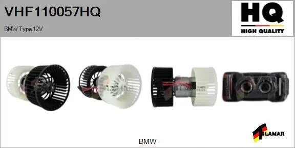 Interior Blower (VHF110057HQ)