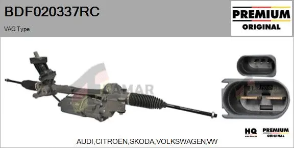 Steering Gear (BDF020337RC)