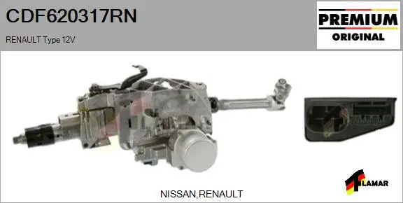 Steering Column (CDF620317RN)