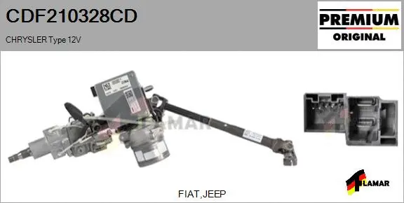 Steering Column (CDF210328CD)