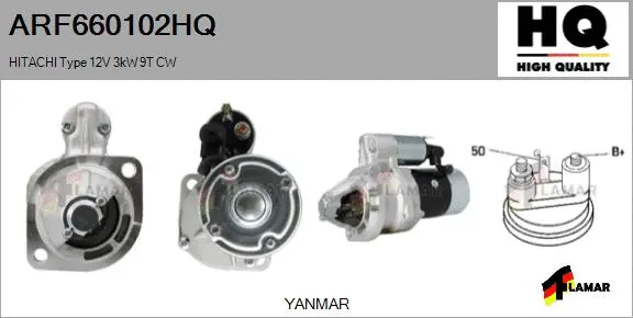 Starter (ARF660102HQ)