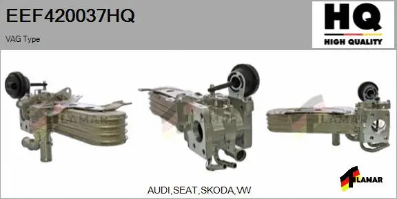 Cooler, exhaust gas recirculation (EEF420037HQ)