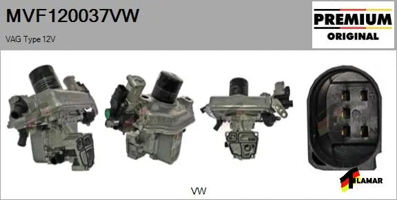 EGR Module (MVF120037VW)