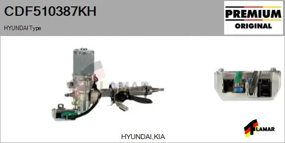Steering Column (CDF510387KH)