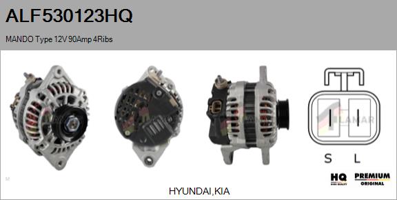 Alternator (ALF530123HQ)