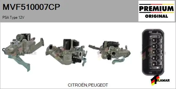 EGR Module (MVF510007CP)