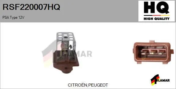 Series resistor, electric motor (radiator fan) (RSF220007HQ)