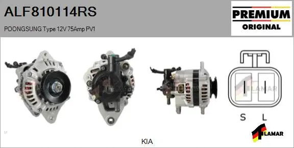 Alternator (ALF810114RS)